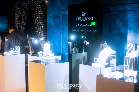 SWAROVSKI: Let The Swan Take The Spotlight