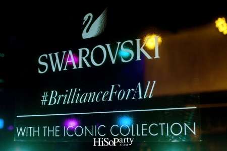 SWAROVSKI: Let The Swan Take The Spotlight