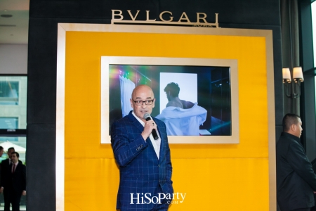 BVLGARI: The 2018 Watches Collection