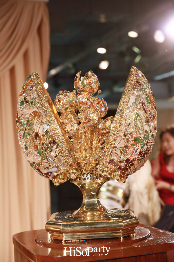 Diamond in the Wonderland Secret Garden