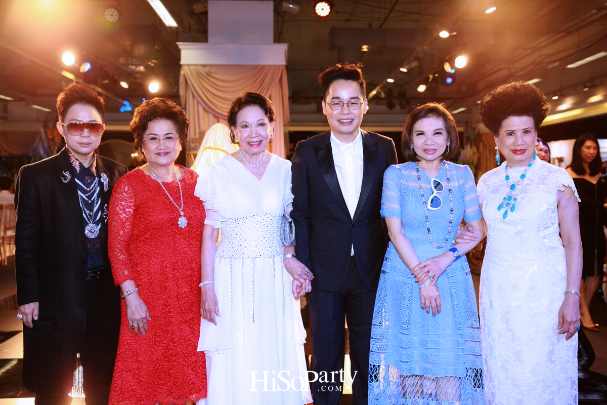 Diamond in the Wonderland Secret Garden