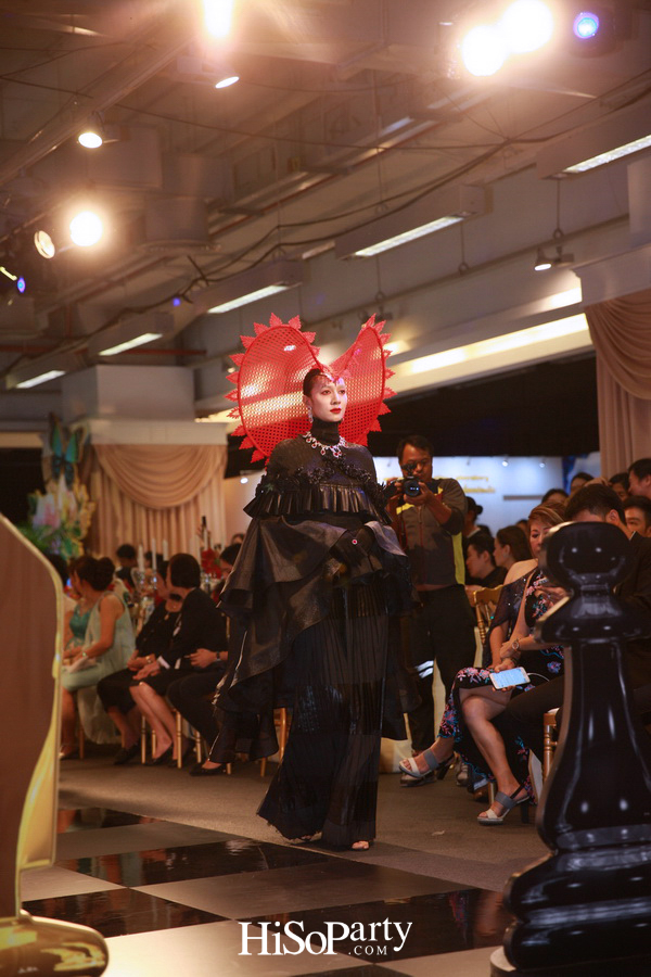 Diamond in the Wonderland Secret Garden