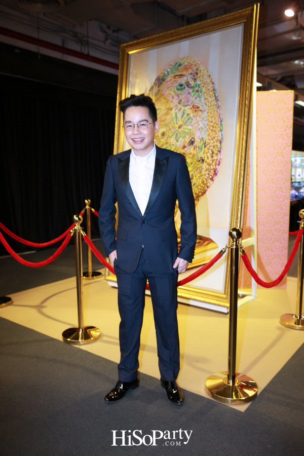 Diamond in the Wonderland Secret Garden