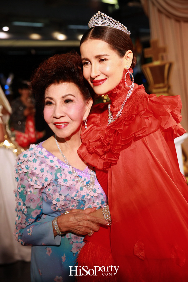 Diamond in the Wonderland Secret Garden