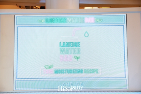 LANEIGE ‘Water Bank Hydro Essence’