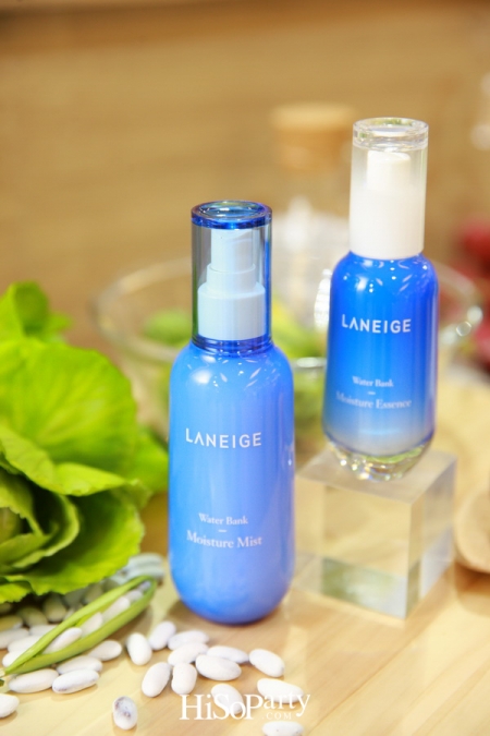 LANEIGE ‘Water Bank Hydro Essence’