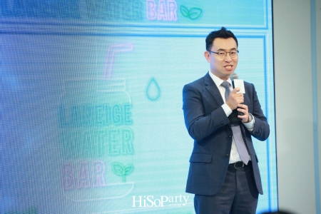 LANEIGE ‘Water Bank Hydro Essence’