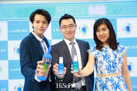 LANEIGE ‘Water Bank Hydro Essence’