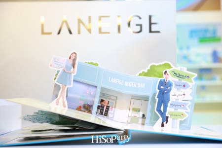 LANEIGE ‘Water Bank Hydro Essence’