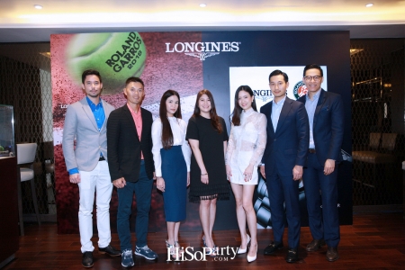 LONGINES Road To Future Tennis Aces Tournament 2018