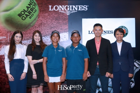 LONGINES Road To Future Tennis Aces Tournament 2018