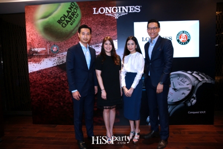 LONGINES Road To Future Tennis Aces Tournament 2018