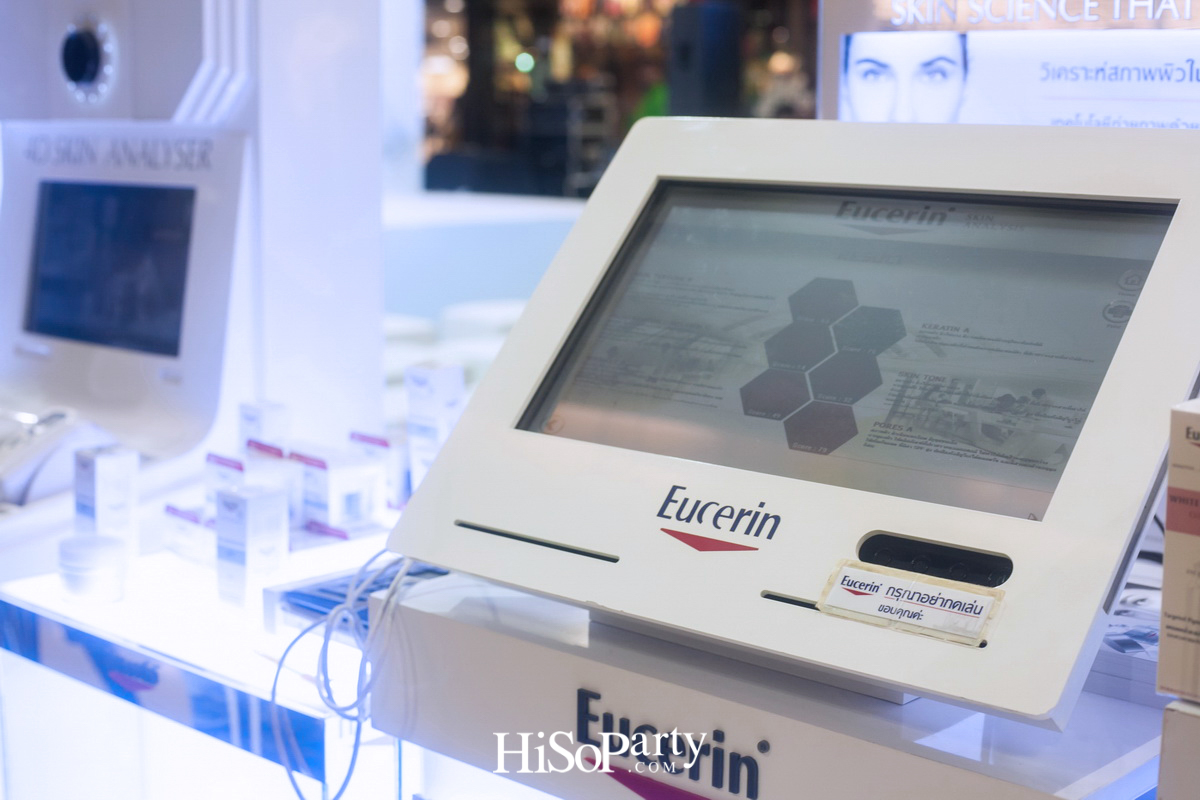 Eucerin: UltraSENSITIVE Q10X