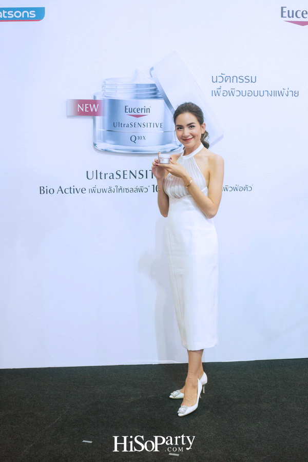 Eucerin: UltraSENSITIVE Q10X