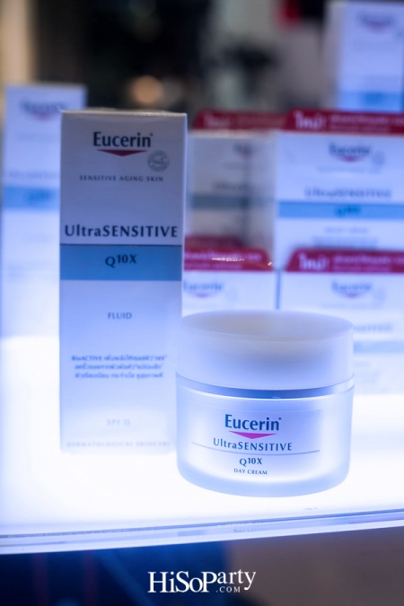 Eucerin: UltraSENSITIVE Q10X