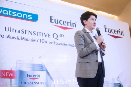 Eucerin: UltraSENSITIVE Q10X