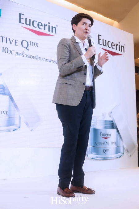 Eucerin: UltraSENSITIVE Q10X