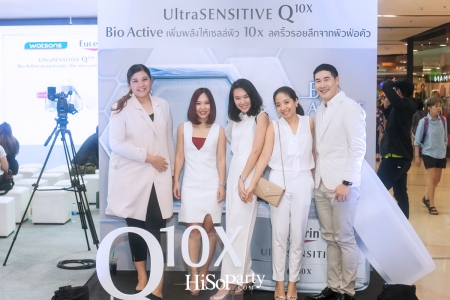 Eucerin: UltraSENSITIVE Q10X