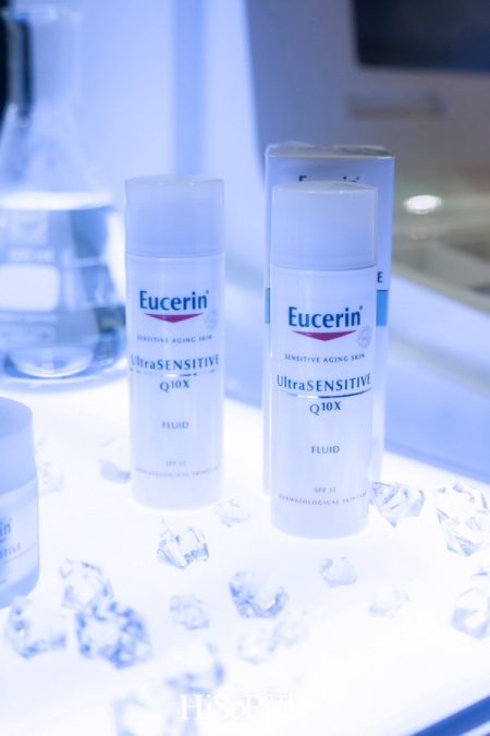 Eucerin: UltraSENSITIVE Q10X