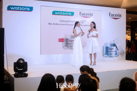 Eucerin: UltraSENSITIVE Q10X