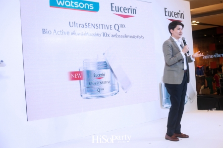 Eucerin: UltraSENSITIVE Q10X