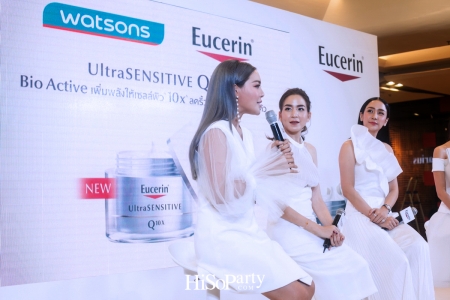 Eucerin: UltraSENSITIVE Q10X