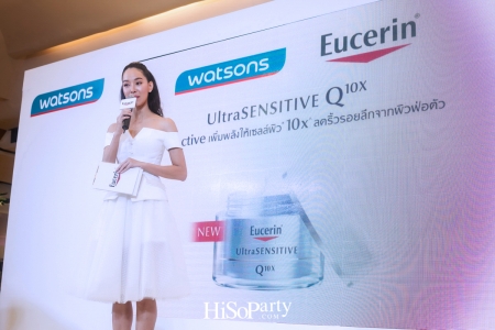 Eucerin: UltraSENSITIVE Q10X