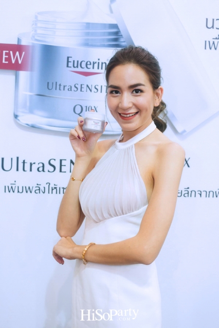 Eucerin: UltraSENSITIVE Q10X