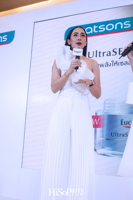 Eucerin: UltraSENSITIVE Q10X