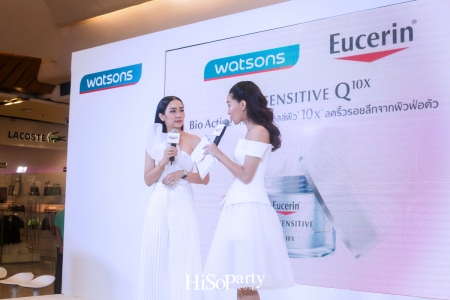 Eucerin: UltraSENSITIVE Q10X