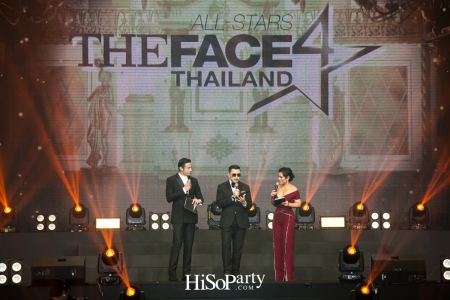 THE FACE THAILAND SEASON 4 ALL-STARS – Final Walk