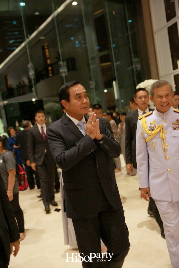 งานวิวาห์สุดชื่นมื่นระหว่าง ‘แพรดาว พานิชสมัย’ และ ‘แดน เหตระกูล’