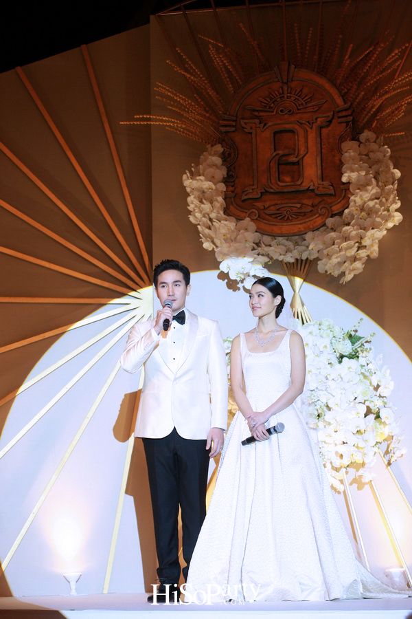 งานวิวาห์สุดชื่นมื่นระหว่าง ‘แพรดาว พานิชสมัย’ และ ‘แดน เหตระกูล’