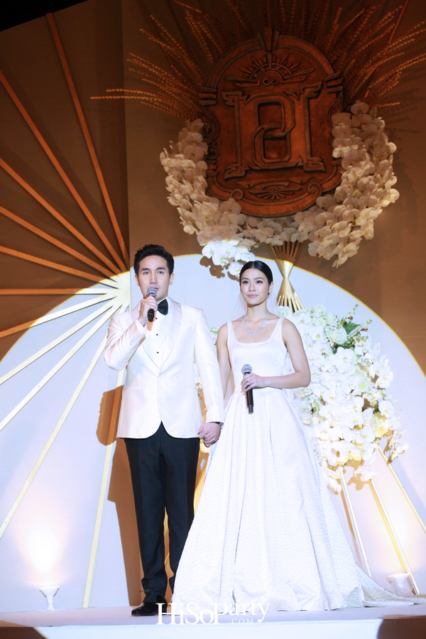 งานวิวาห์สุดชื่นมื่นระหว่าง ‘แพรดาว พานิชสมัย’ และ ‘แดน เหตระกูล’