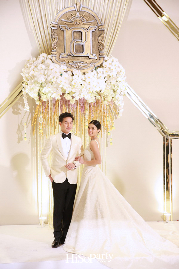 งานวิวาห์สุดชื่นมื่นระหว่าง ‘แพรดาว พานิชสมัย’ และ ‘แดน เหตระกูล’