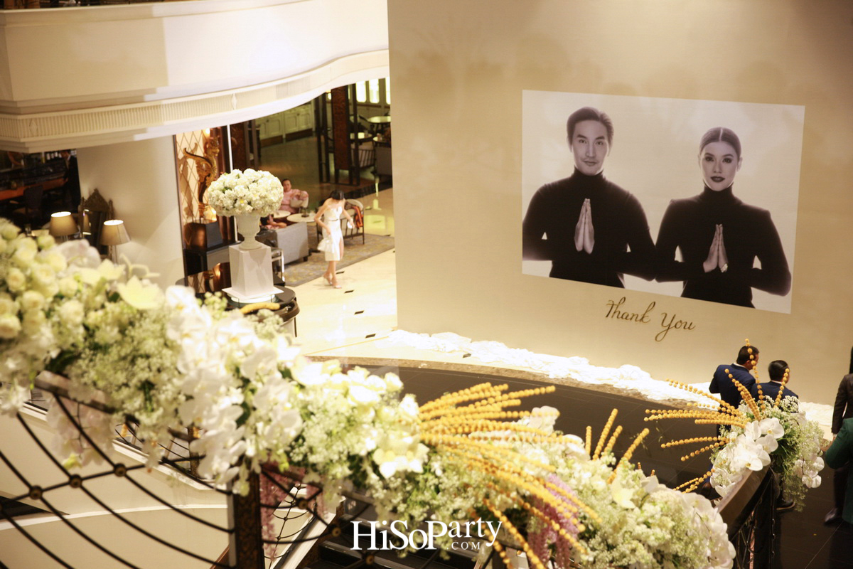 งานวิวาห์สุดชื่นมื่นระหว่าง ‘แพรดาว พานิชสมัย’ และ ‘แดน เหตระกูล’