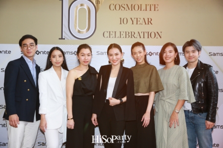 Samsonite ฉลองครบรอบ 10 ปี กระเป๋าเดินทางรุ่น Cosmolite