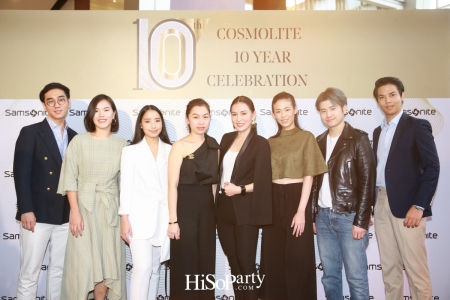 Samsonite ฉลองครบรอบ 10 ปี กระเป๋าเดินทางรุ่น Cosmolite