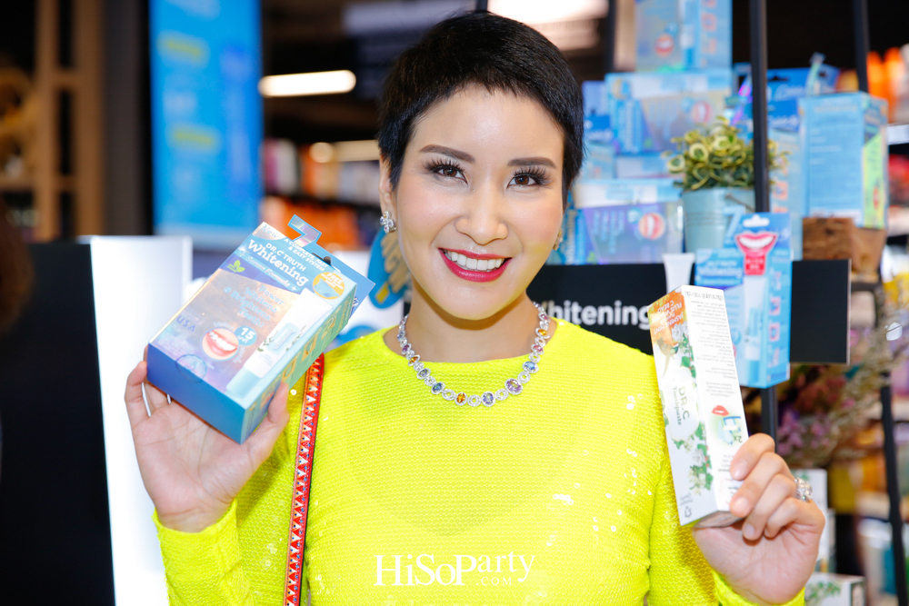 Smile with Me DR.C II