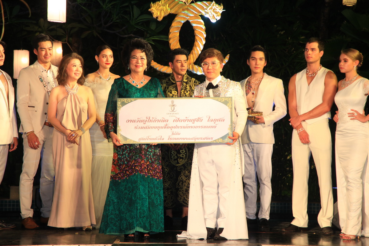 งานฉลองวันผู้ให้กำเนิด 'ชูชัย ชัยฤทธิเลิศ' ชวนเหล่าเซเลบริตี้ร่วมทำบุญให้กับศูนย์โรคหัวใจ โรงพยาบาลสมุทรสาคร