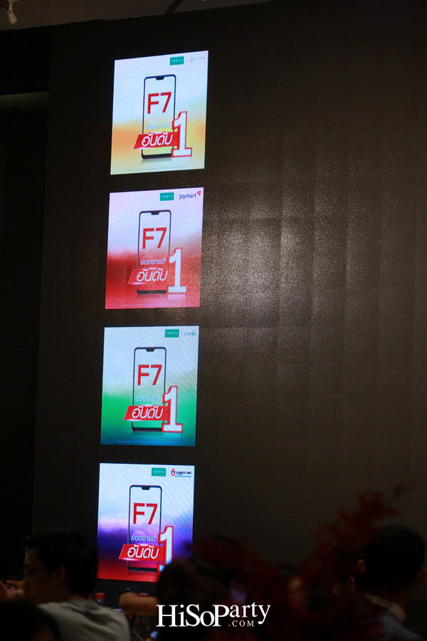 OPPO R15 Pro ‘Color of The Year’