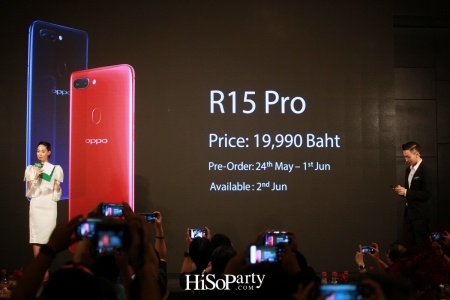 OPPO R15 Pro ‘Color of The Year’