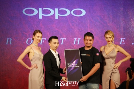 OPPO R15 Pro ‘Color of The Year’