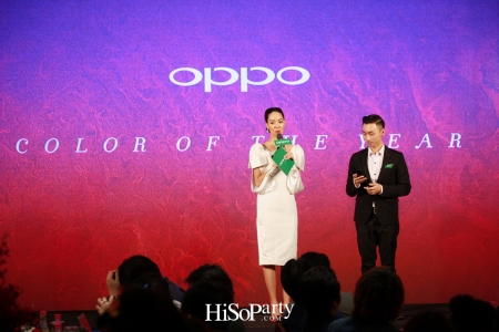 OPPO R15 Pro ‘Color of The Year’