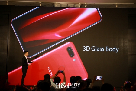 OPPO R15 Pro ‘Color of The Year’