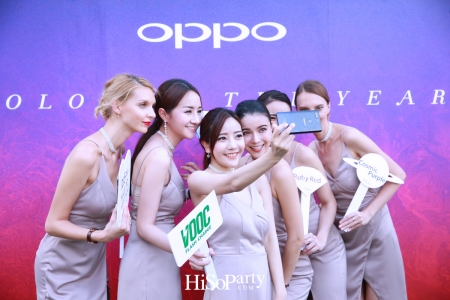 OPPO R15 Pro ‘Color of The Year’