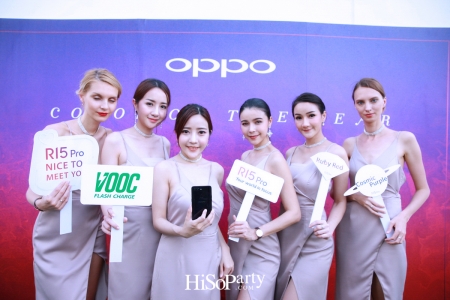 OPPO R15 Pro ‘Color of The Year’