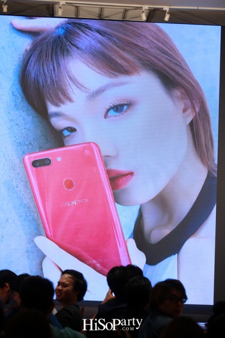 OPPO R15 Pro ‘Color of The Year’