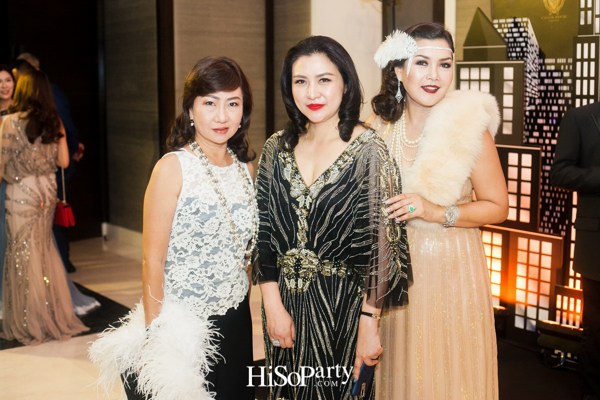 The St. Regis Charity Gala 2018