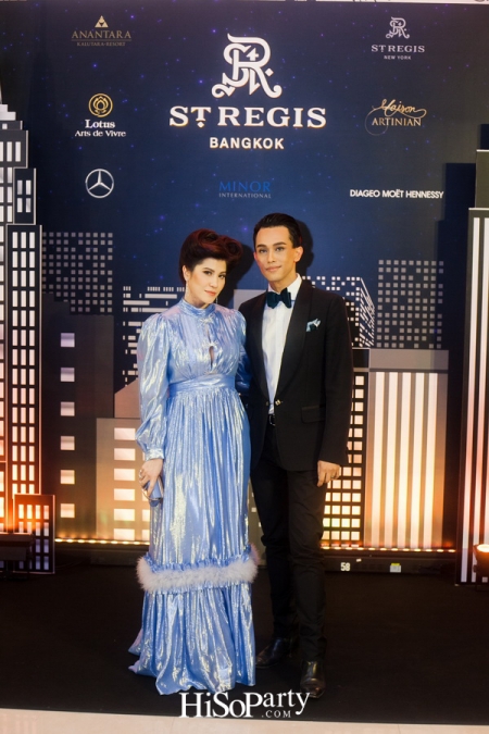 The St. Regis Charity Gala 2018